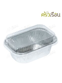 SS 4003 ถาดฟอยล์เหลี่ยม ผืนผ้า สีเงิน + ฝา 10 ชุด ความจุ 100 ml. ขนาด 65 x 96 x 30 มม. S&S เทียบเท่า 4436