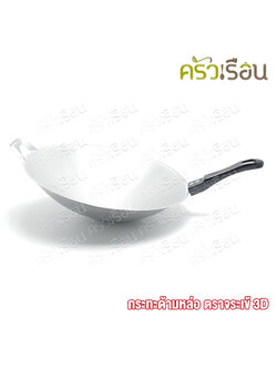 กระทะด้าม กระทะ อลูมิเนียมหล่อ ด้ามดำ ตราจระเข้ 3D ตัวเลือกเป็นเบอร์ ไม่ใช่ขนาดนิ้ว ดูขนาดในรายละเอียดสินค้าก่อนกดสั่งนะคะ