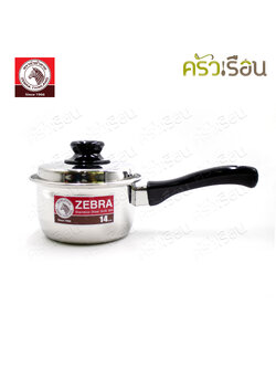 ZEBRA หม้อด้าม มีฝา Carry 14 ซม. ความจุ 1.1 ลิตร ตราหัวม้าลาย 166371 หม้ออุ่น หม้อต้ม หม้อหาง หม้อม้าลาย หม้อ