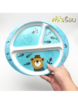 FIGURES ถาดหลุม เมลามีน สีฟ้า ลายหมี 10 นิ้ว T989-10 ลายหมีน้ำ จานหลุม จานเด็ก