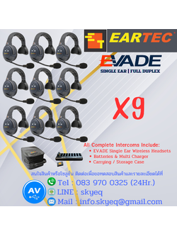 Eartec EVADE – Light Industrial Full Duplex Wireless Intercom w/ Single Speaker Headsets – EVx9S Two Single EVADE, Batteries, Charger, Case