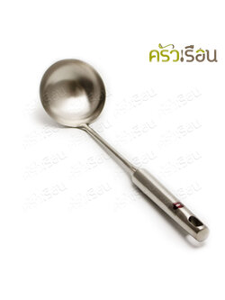 US กระบวยซุป สเตนเลส 36 ซม. วัดจริง 10 x 35 ซม. AS-40 กระบวยสเตนเลส ที่ตักแกง