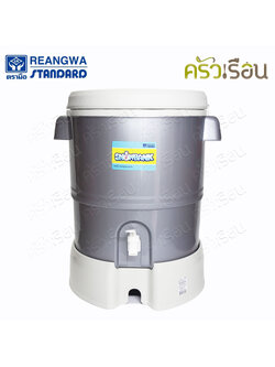 Reangwa Standard กระติก คูลเลอร์ สีเงิน มีฐานรอง 23 ลิตร 37x51 ซม. RW0339 คูลเลอร์ ถังกดน้ำ ที่กดน้ำเย็น กระติกเก็บความเย็น กระติก Hot and Cold Insulated Cooler Snow Bank