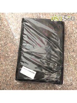 ถุงขยะดำ 1 กก. ราคาต่อขนาด ถุงขยะ ถุงดำ