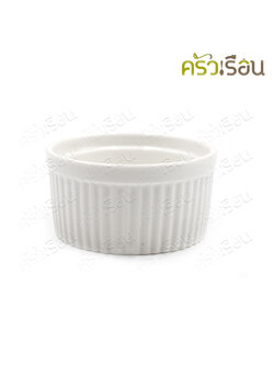 LQ ถ้วยคัพเค้ก เซรามิค Ø 9 x 4.8 ซม. ความจุ 200 ml. เข้าเวฟได้ เข้าเตาอบได้
