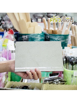 ที่ตัดปาท่องโก๋ สเตนเลส ขนาด 18 x 12.5 ซม.