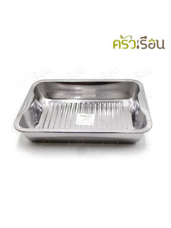 PERFECT stainless steel groove tray, size 36 x 27 cm. Height 7 cm. QF-K546