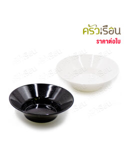 SB Korean style, melamine, 8.5 inches, B357-8.5 Price for one piece.