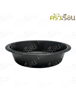 US Round Non-Stick Cake Mold 8 x 1.7 inches 3 lbs BA-2210 Round Cake Mold, Baking Tray, Cake Baking Tray