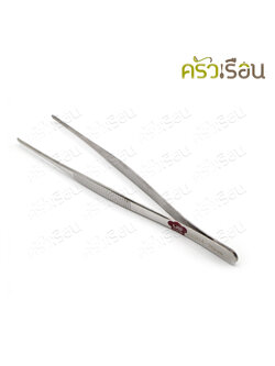 US คีบตกแต่งจาน แบบตรง ที่คีบ สเตนเลส รุ่น TT.