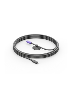 Logitech Active USB Cable