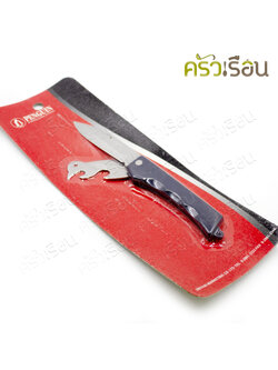 Penguin มีดพับ 3 ประสงค์ ตราเพนกวิ้น มีดอเนกประสงค์ มีดเปิดกระป๋อง มีดพก