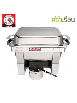 ZEBRA Cheffy Food Warmer Set 32 cm. 140233