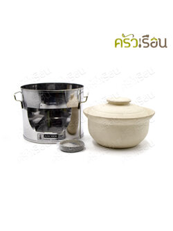 Anchor brand ชุดอุ่นอาหารเซรามิก พร้อมเตาสเตนเลส 6 นิ้ว ตราสมอ ชุดจิ้มจุ่ม หม้อไฟ