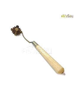 BRASS พิมพ์กระทงทอง ทองเหลืองแท้ 1 ดอก