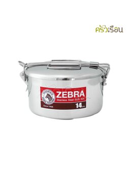 ZEBRA กล่องข้าว กลม Ø 14 ซม.สูง 8 ซม. พร้อมชั้นแบ่งขนาด ความจุ 1.1 ลิตร ตราหัวม้าลาย 152314 กล่องใส่ข้าว ม้าลาย