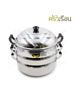 ตราร่ม หม้อนึ่ง อลูมิเนียม 3 ชั้น 30 ซม.