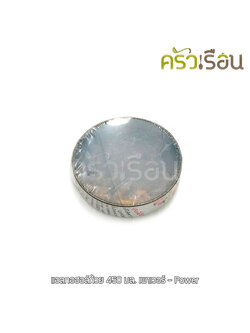 Power แอลกอฮอล์ถ้วย 450 มล. เพาเวอร์ มีให้เลือกแบบถ้วย หรือ แบบกล่อง50ถ้วย