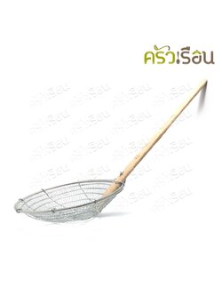 Dolphin กระชอนลวด ด้ามไม้ มีให้เลือก 2 ขนาด ตราโลมา ที่ลวก กระชอน ตะแกรง ตักของทอด