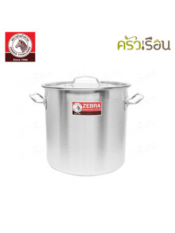 Zebra หม้อสตูว์ ทรงสูง Ø26 ซม. สูง 26 ซม. หนา 1.0 มม. ความจุ 13.8 ลิตร ตราหัวม้าลาย 171026 26x26
