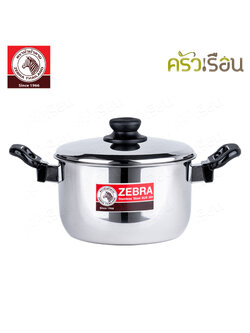 ZEBRA cooking pot, Tiger model, thickness 0.6 mm. Zebra brand