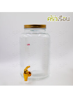 US 6 liters juice dispenser Rosewood HS-066