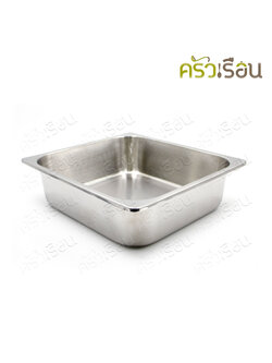 SPHINX BRAND อ่างอุ่นอาหาร 2/3 ทรงลึก สเตนเลส 304 [ราคาเฉพาะอ่าง ไม่รวมฝา] ขนาด 32.5 x 30 x 10 ซม. K107 ตราสฟิงค์