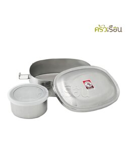 Zebra กล่องข้าว สเตนเลส 16 ซม. 780 ซีซี มีกระป๋องกล่องข้าวแถม 152016 กล่องอาหาร ม้าลาย