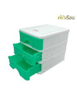 ตู้ลิ้นชักจิ๋ว 3 ชั้น สีเขียว #276/3