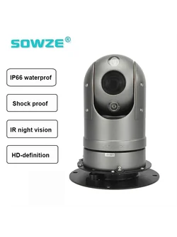 SOWZE SW-MAP7220M-LAE 20x Optical Zoom Vehicle PTZ Camera