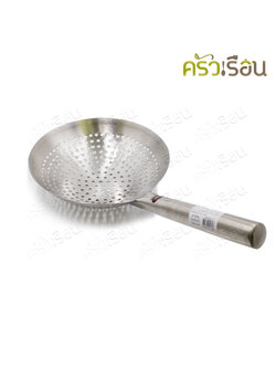 US กระชอน สเตนเลส รูกลม 11 นิ้ว ด้ามสเตนเลส MANQ-11 กระชอนตักของทอด