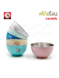 ZEBRA double wall soup bowl 15 cm., Darling model, 135202. Ramen bowl, Japanese bowl, stainless steel bowl