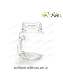 แก้ว มีหู แก้วใส ลายไก่ 480 มล. 6.5 x 13.5 ซม. ไม่มีฝา แก้วน้ำ แก้วมัค