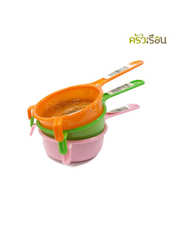 Twin Ray กระชอนพลาสติก ก้นลวด ตาถี่ ขนาด 18 หรือ 20 หรือ 24 ซม. ราคาต่ออัน