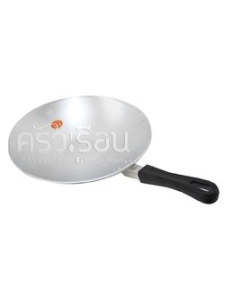 จระเข้ กระทะด้าม อลูมิเนียม ทรงลึก 33 ซม. ตราจระเข้