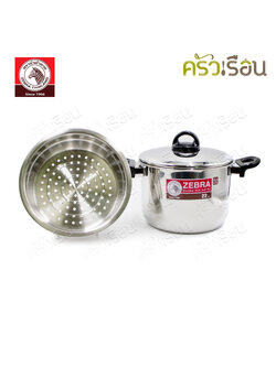 Zebra Sauce pot 22 cm., high body with steamer 163715.