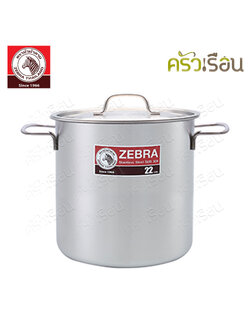 Zebra หม้อสตูว์ Tiger 22 ซม. สูง 22 ซม. ความจุ 8.3 ลิตร หนา 0.8 มม. ตราหัวม้าลาย 171063 22x22