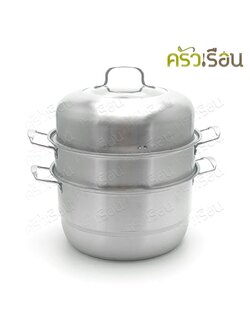 FOFO ซึ้ง / หม้อนึ่ง สเตนเลส มีขนาดให้เลือก ตราโฟโฟ SD4328 SD4330