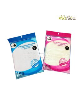 ผ้าขาวบาง มีให้เลือก 2 แบบ ราคาต่อผืน