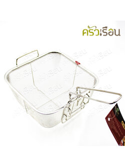 US ตะกร้าของทอด 21 x 21 x 8 ซม. FF-2121 กระชอนทอด