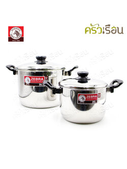 ZEBRA ชุดหม้อหุงต้ม ทรงสูง 4 ชิ้น Tiger ตราหัวม้าลาย (ได้หม้อ 2 ใบ) 26 ซม. 10 ลิตร และ 20 ซม. 4 ลิตร 180060