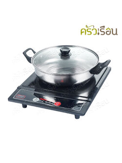 SMARTHOME Induction cooker + Stainless Steel Sukiyaki Pot, Model IN-1300, Size 28 x 35 x 6.5 cm.