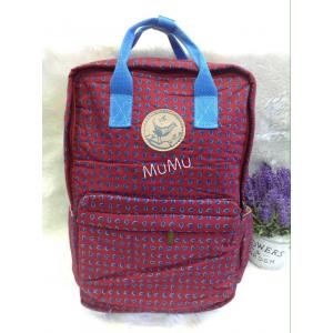 กระเป๋าเป้ผ้าสะพายหลัง Mumu ผ้า cotton (ใหญ่)