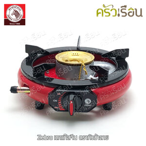 เตาแก๊ส