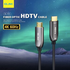 GLINK HDMI FIBER