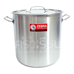 หม้อสตูว์ - Stock Pot