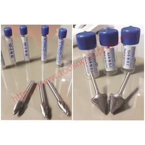 หัวเจียร์คาร์ไบด์