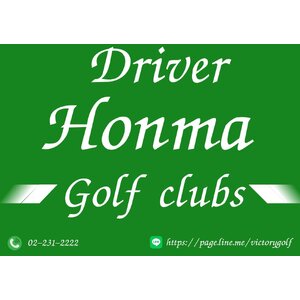HONMA