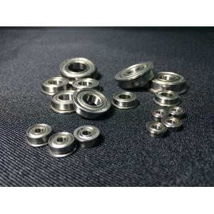 ตลับลูกปืนเม็ดกลมมีปีก