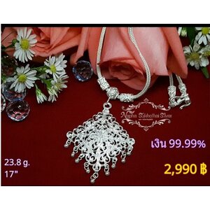 ทับทรวง